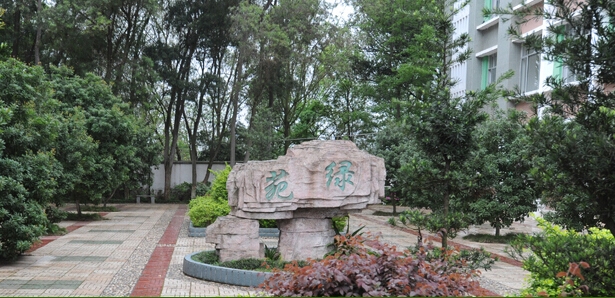 江西环境工程职业学院