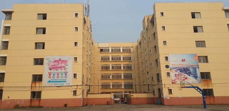 南昌大学科学技术学院