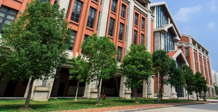 集美大学诚毅学院