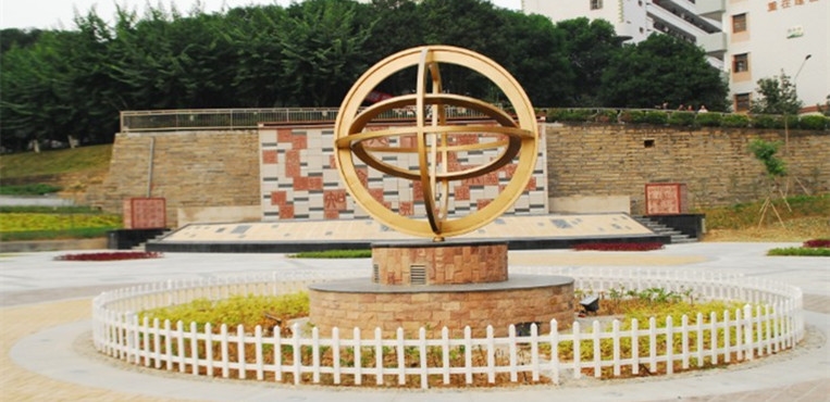 漳州职业技术学院