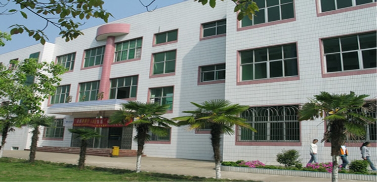 抚州幼儿师范高等专科学校