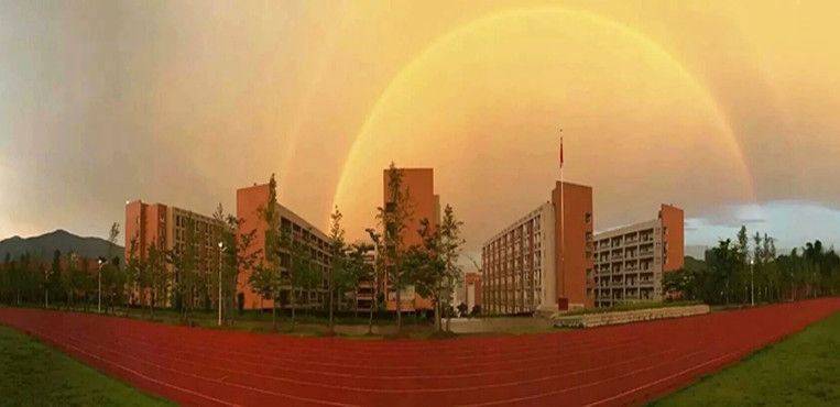 福建林业职业技术学院