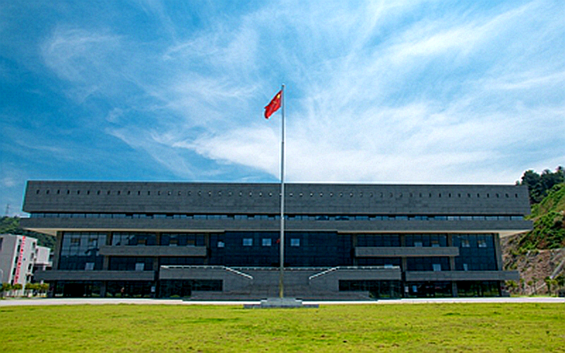 福州理工学院