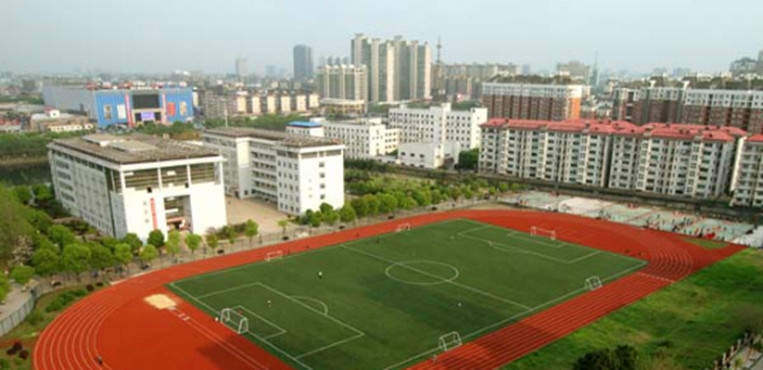 江西应用工程职业学院