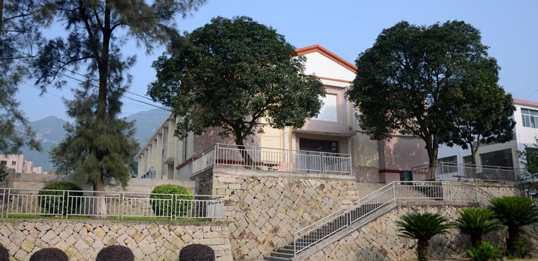 福建农业职业技术学院