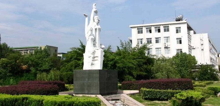 上饶师范学院
