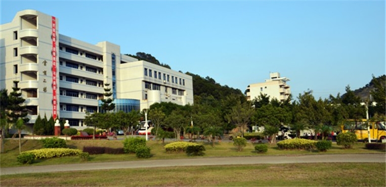 福州英华职业学院