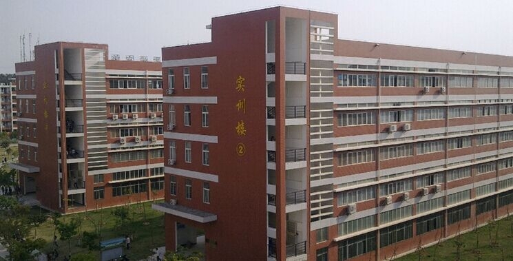 厦门海洋职业技术学院