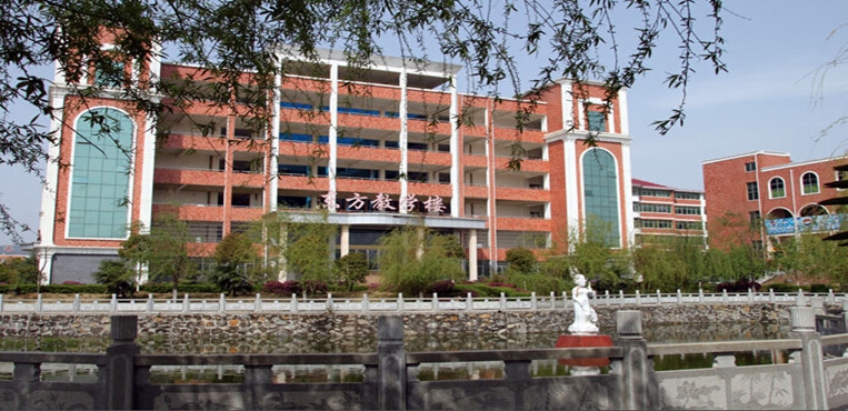 南昌理工学院