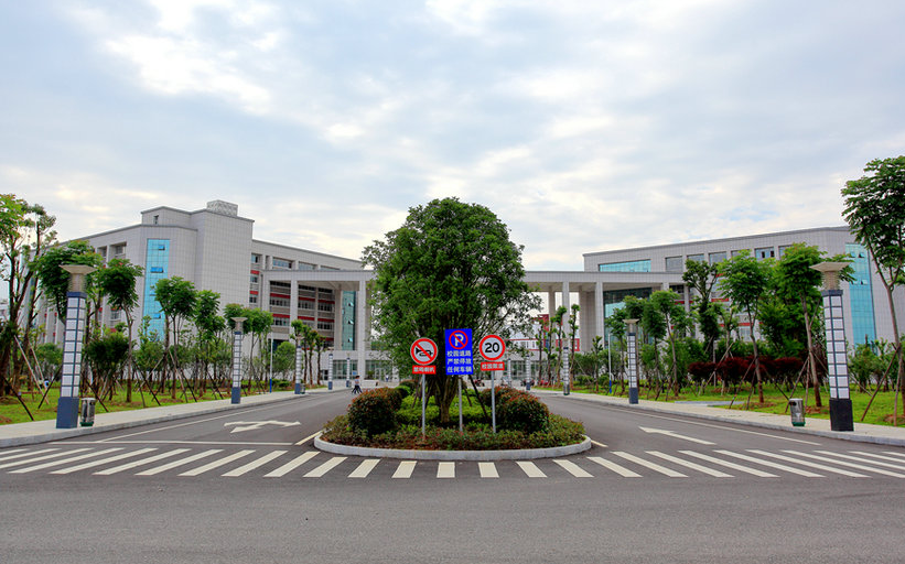 江西中医药高等专科学校