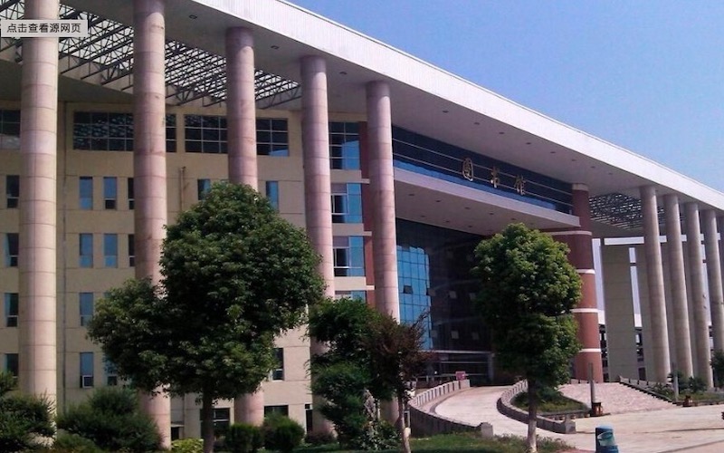 江西应用科技学院