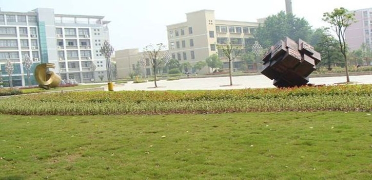 江西财经大学现代经济管理学院