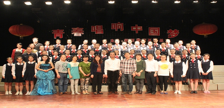 福建幼儿师范高等专科学校