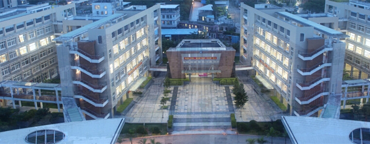 厦门城市职业学院