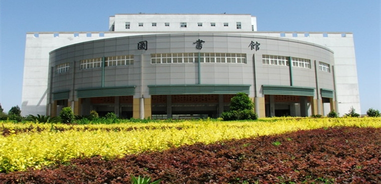 江西中医药大学