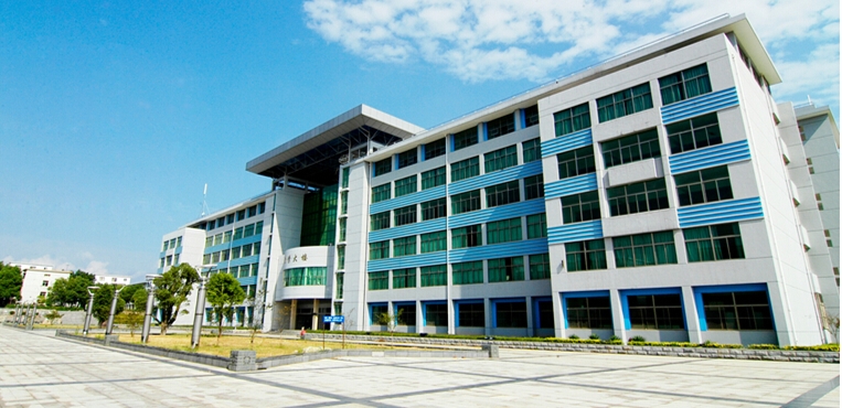 江西农业大学南昌商学院