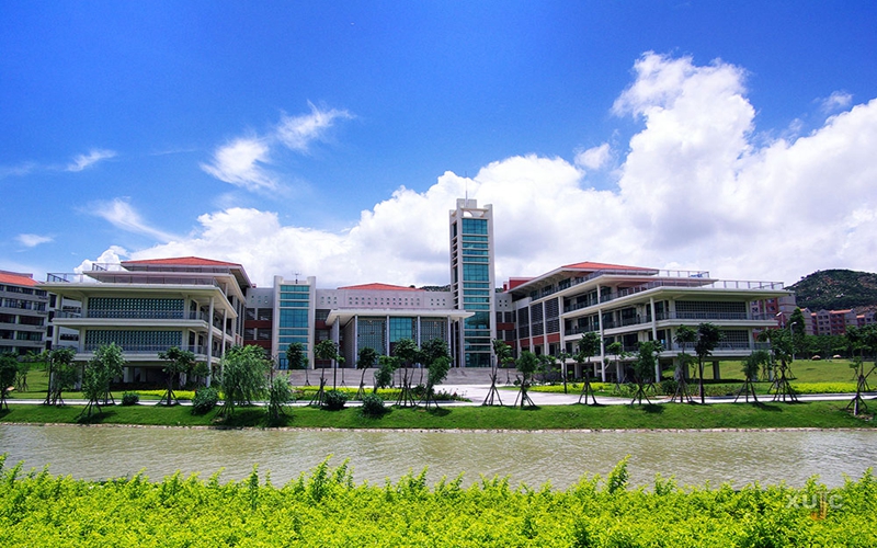 厦门大学嘉庚学院
