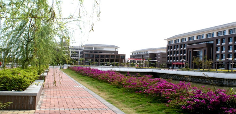 福建师范大学协和学院