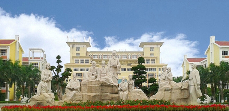 漳州卫生职业学院