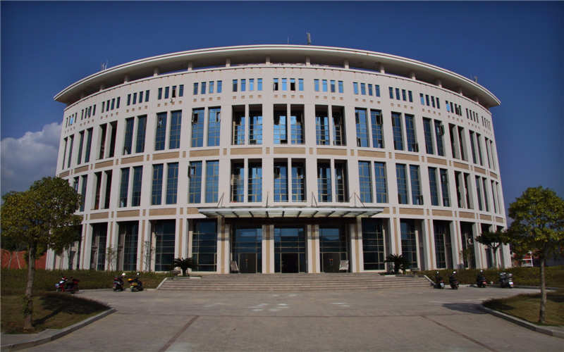 闽北职业技术学院