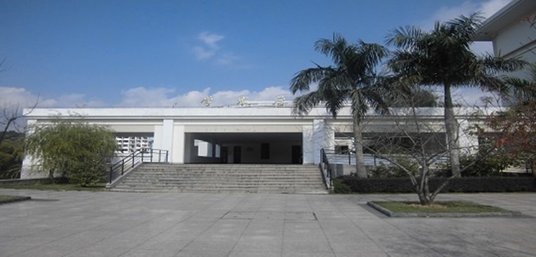 福建卫生职业技术学院