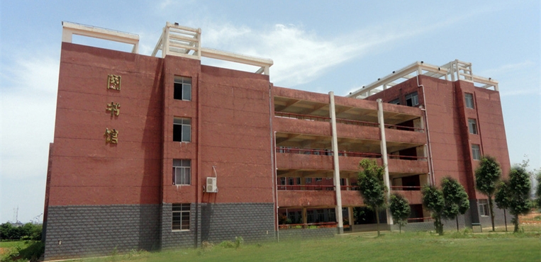 抚州职业技术学院