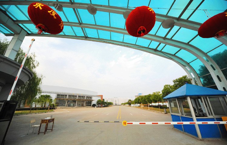 江西中医药高等专科学校