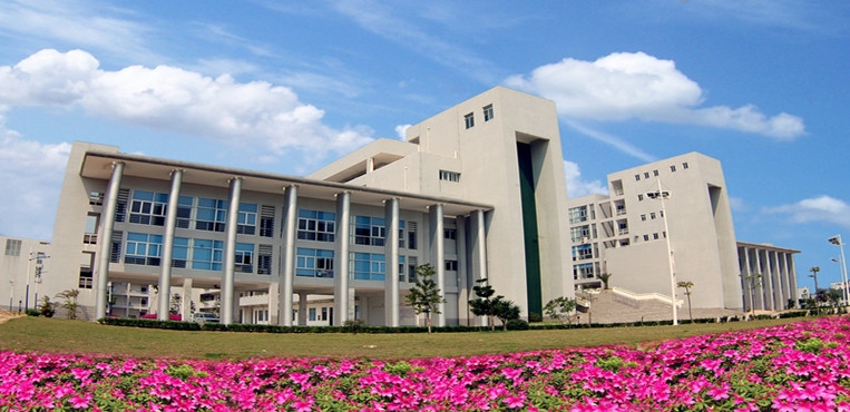 福州软件职业技术学院