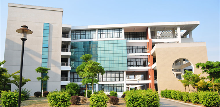 厦门大学嘉庚学院