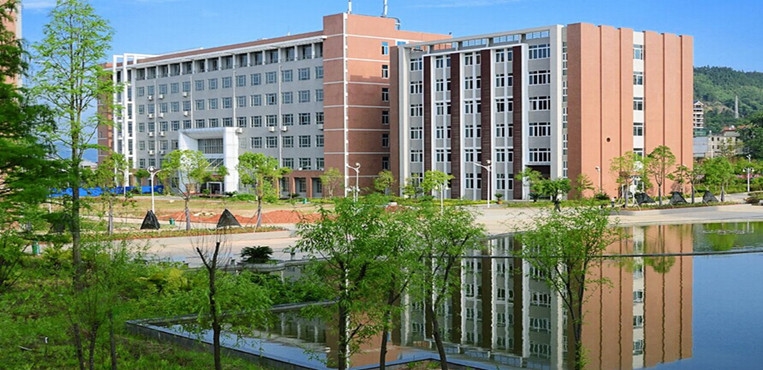 福建林业职业技术学院