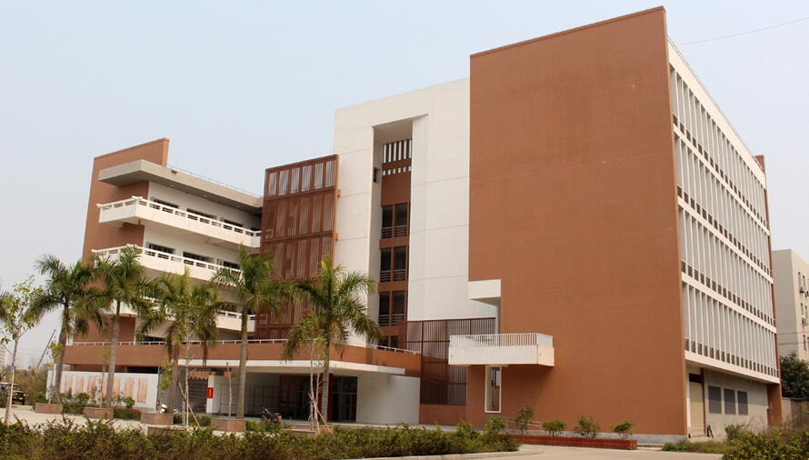 泉州经贸职业技术学院