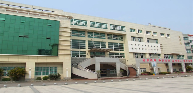 湄洲湾职业技术学院