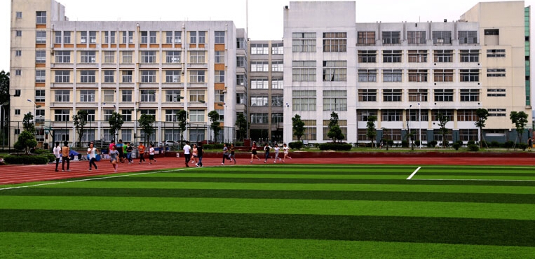 福建农业职业技术学院