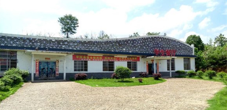 景德镇陶瓷职业技术学院