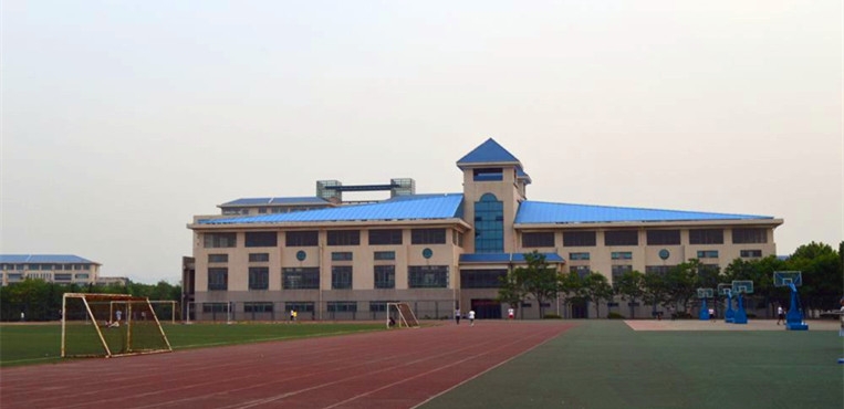 山东中医药大学