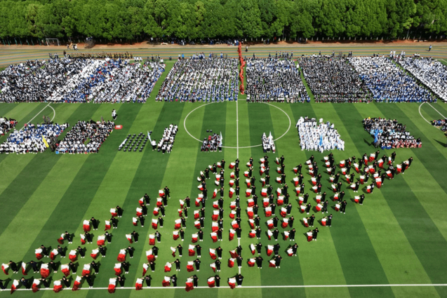 玉溪职业技术学院