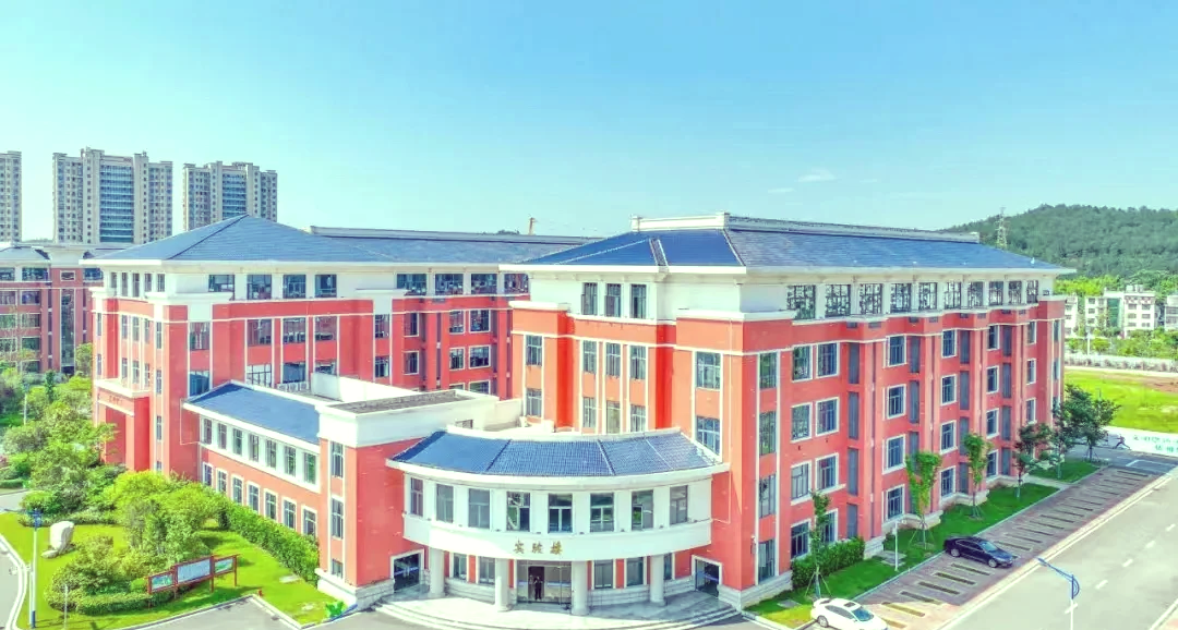 上饶卫生健康职业学院