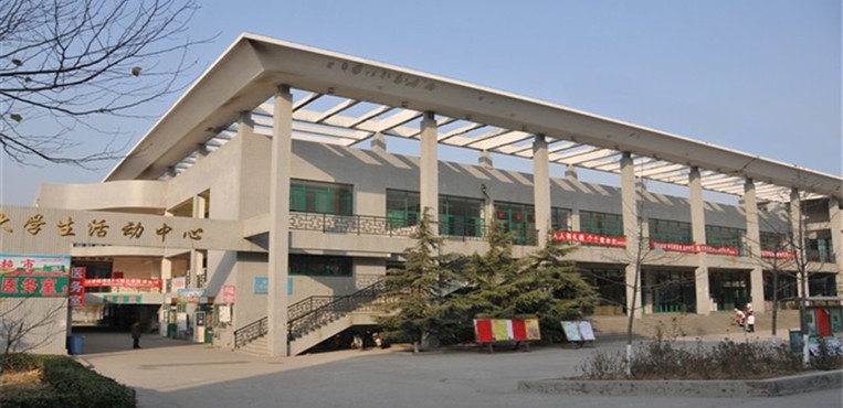 山东工程职业技术大学