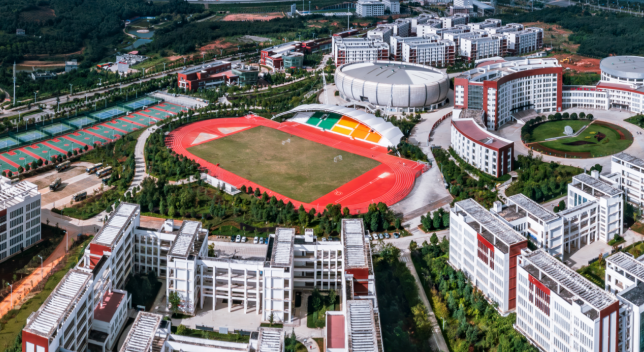 昆明幼儿师范高等专科学校