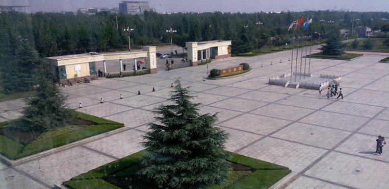 山东财经大学东方学院