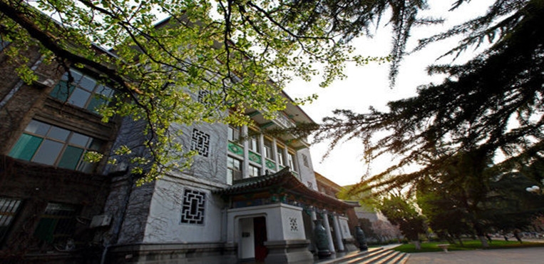 山东师范大学