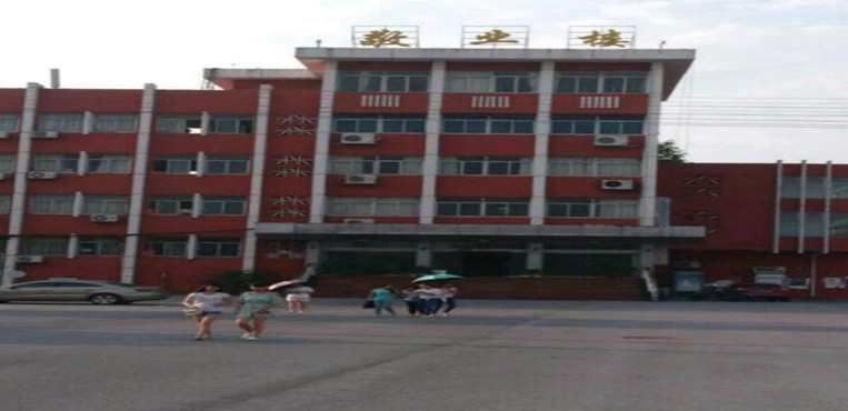 江西师范高等专科学校