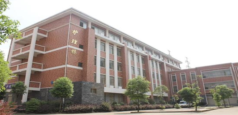 江西工商职业技术学院