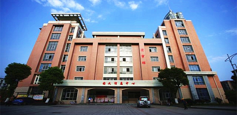 江西新能源科技职业学院