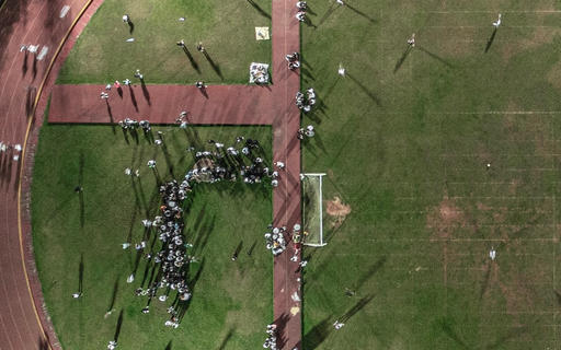 云南交通运输职业学院