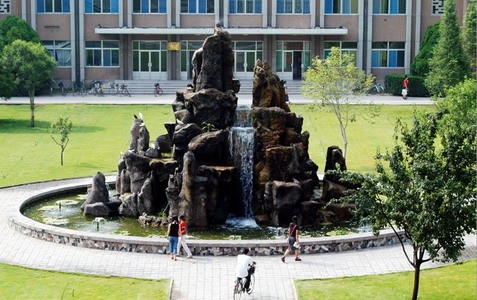 聊城大学东昌学院