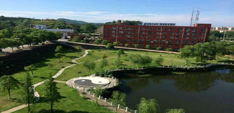 江西师范高等专科学校