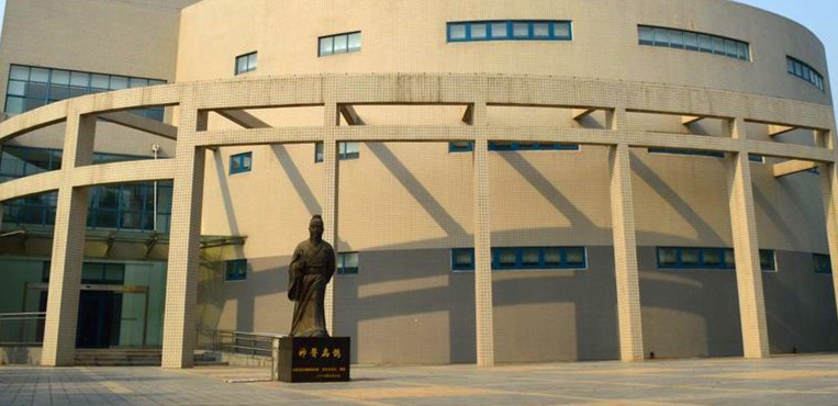 山东中医药大学