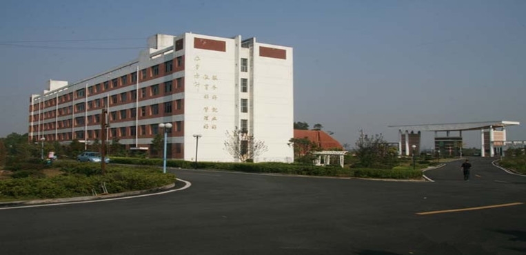 江西冶金职业技术学院