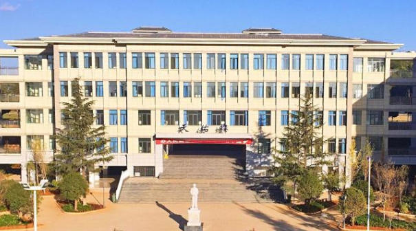 昆明铁道职业技术学院